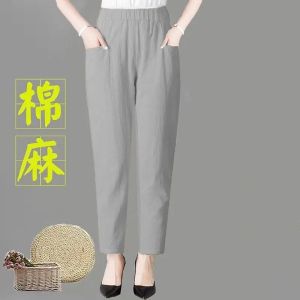 Large Size Korean Casual Thin Cotton Linen Pants Women Spring Summer Elastic Waist Ankle-Length Pants Woman Harem Trousers