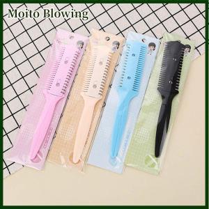 Moito 1Pc hairdressing tool barber hair cut styling razor magic blade comb
