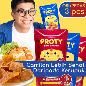 Camilan Sehat PROTY Chicken Chips Ori(1 pcs)+Pedas(2 pcs) Lebih Sehat Daripada Kerupuk