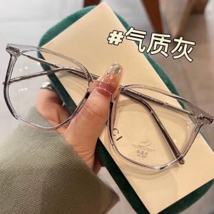 GS Women Reading Eye Glasses Korean Style Anti Rad Large Square Chubby Face Metal Replace Lens with Grade Vintage Eyeglasses for Lady Brand Originaljapan B227