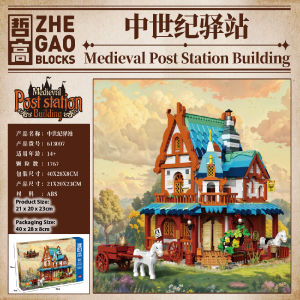 Zhe Gao 613007/613010 Medieval Manor Street View Building Blocks Toy for Kids & Adults Educational Puzzle *Ready Stock*