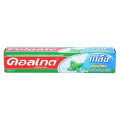 [แพ็ก3] Colgate คอลเกต ยาสีฟันคอลเกต 35 กรัม ป้องกันฟันผุ. 