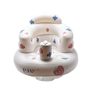 Multifunctional Small Sofa Baby Inflatable Chair Chair Bath Stool Shower Learning Chair Eating Chair for Toddlers Infants
