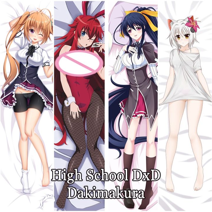 Koneko dakimakura clearance