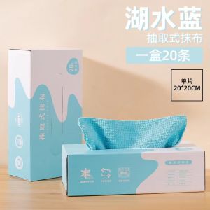 Extractable Lazy Cloth Kitchen Microfiber Dual-use Household Multi-functional Reusable Washable Scouring Pad [ Free Shipping ]