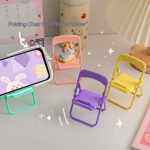 Macaron Color Portable Desktop Folding Cell Phone Holder