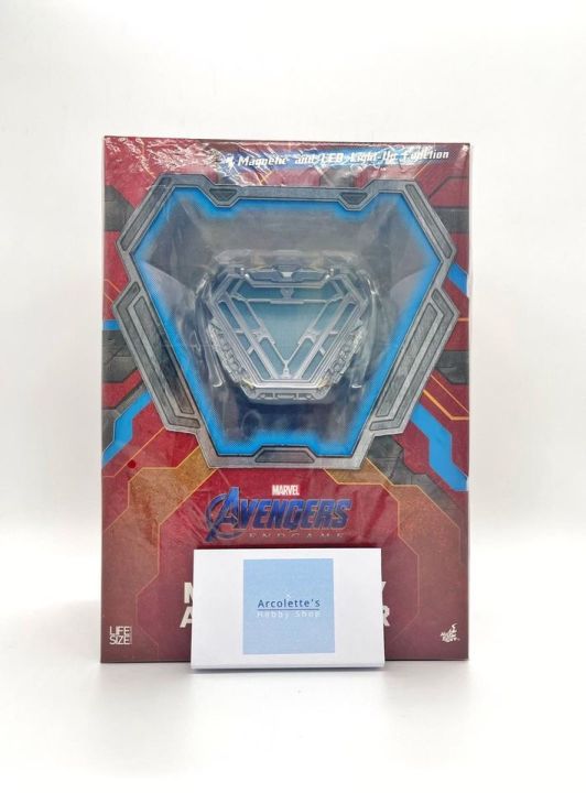 Life Size Ironman Mark LXXV Arc Reactor 1:1 | Lazada PH