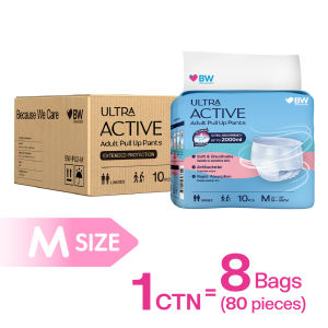 BW - Ultra Active Pull up Adult Diaper Pants For All Day Use - Carton (M/L size 10 Pcs/bag)