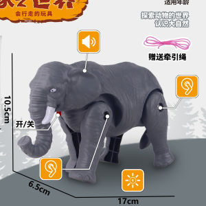 Battery Operated Simulation Livestock Animals Rabbit Zebra Horse Milk Cow Cattle Boy Girl Birthday Toy Gift Free Shipping 82*38*98 cm