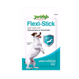 Jerhigh Dog Treats 60g / 70g