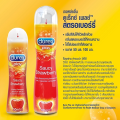 เจลหล่อลื่นดูเร็กซ์ Gel Durex Play บรรจุ 50ml ,100 ml และ 200ml. 