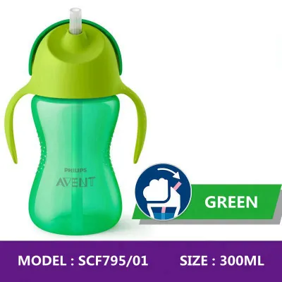 Philips AVENT 12m+ Straw Cup 10oz