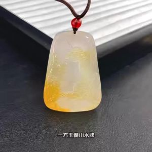 Colorful Landscape Pattern Chalcedony Necklace Crystal-clear champagne-colored marble pendant artistic and vintage style 2026