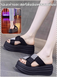 รองเท้าส้นสูงรองเท้าแตะรองเท้าแตะกันลื่นรองเท้าแตะขนาดเล็กที่มองไม่เห็นเพิ่มความสูงรองเท้าแตะฤดูร้อน