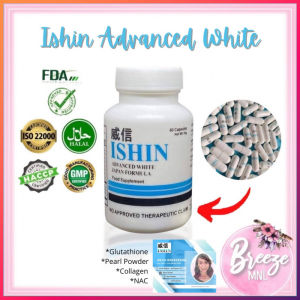 Ishin Advanced White Japan Formula 10x Whitening Pearl White Glutathione Collagen  ISHIN BLUE