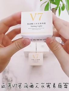 AE Ouyou Yingrun Lazy Water-Glow Nude Face Cream - Moisturizing Concealing Beautifying Natural Finish No Fake Whiteness Lazy Nude Makeup Face Cream
