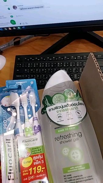 Buyer review video 4