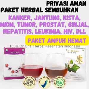 Paket Obat Herbal Mazon B K-Muricata Kanker Payudara Serviks Hati Usus Prostat Leukimia dan Paru Paru ORIGINAL 100% ASLI Sebagai Antioksidan Membantu mengatasi wasir dan sembelit Mengobati penyakit gondok dan tiroid