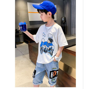 (LOLI-JKT) BOY-87 STELAN BOY MODEL CLOUDY BOY 2COLOR SIZE 110-160