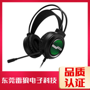 (HD1)T-WOLF Sói Sấm Sét H130 Tai nghe máy tính phát sáng nhiều màu sắc USB Tai nghe chơi game có dây chụp tai âm trầm mạnh