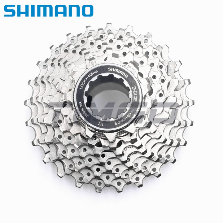 Shimano Alivio CS-HG400-9 Road Bike Speed Cassette 11-25T/11-28T