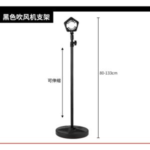 Pet Human Hair Dryer Stand Hands Free Styling Tool Compact Stand up Adjustable Height for Pet Grooming Children Bathroom