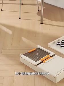 🌟SG STOCK🌟Folding Storage Home Living Room Organizing Shelf Foldable Storage Cabinet