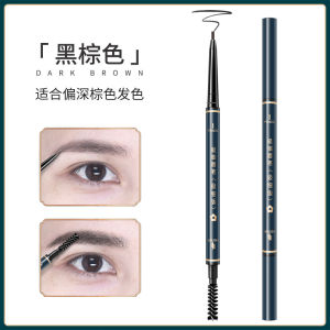 Ultra Fine Green Retro Eyebrow Pencil/Liquid Eyebrow Pencil/Long Lasting Waterproof Eyebrow Pencil/Makeup Makeup Natural Long Lasting Fade Tattoo Eyebrow/Eye Cosmetics/Gifts