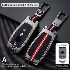 For Mercedes Benz Sports Luminous Key Case E300 C260 C200 A200 GLC GLB E260 Car Key Bag