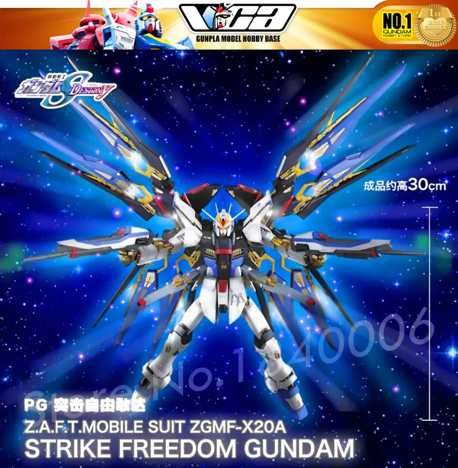 ⭐️ BANDAI GUNPLA PERFECT GRADE 1/60 PG ZGMF-X20A STRIKE FREEDOM