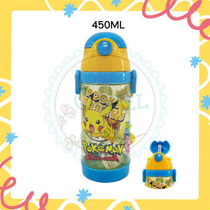 Comel Kids Cartoon Bottle Kuromi Thomas Cinamoroll My Little Pony Water Bottle with Straw 450ML