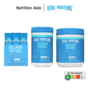 Vital Proteins Collagen Peptides - Unflavored