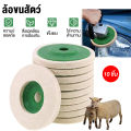 (1 กล่อง มี 10 ใบ)กระดาษทรายซ้อน ผ้าทรายเรียงซ้อน หลังอ่อน 4 นิ้ว เบอร์ 40, 60, 80, 100, 120, และ 320 ใบขัดไม้ ขัดเหล็ก จานทรายซ้อนหลังแข็ง. 