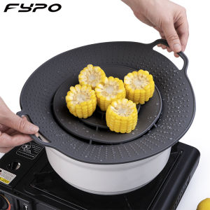 Fypo 30cm silicone pot lid Universal round wok lid Spill stopper cover Slicome cover for all types of wok and pot Anti-spill Prevent overflow lid