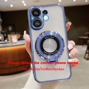 Case Vivo V60 V 60 V50 Lite V40 Pro Lite Phone Case with Holder Clear Luxury Aesthetic Shockproof Thickened Air Cushion Anti-Fall