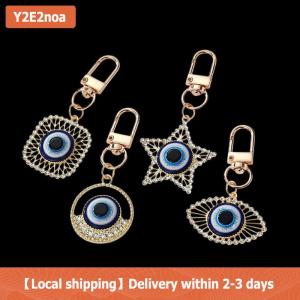 【Local shipping】 Turkish Blue Eye Keychain Blessed Lucky Key Holder Keyring Amulet For Bag Accessory Gift Jewelry Keychain