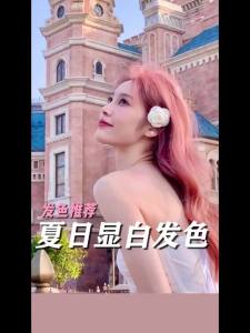 首品2025显白流行色染发剂黑茶树莓红植物纯自已在家染头发免漂First Product 2025 Whitening Popular Color Hair Dye Black Tea Raspberry Red Plant Pure Self Dyeing Hair at Home No Drifting