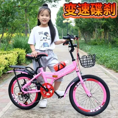 Folding childrens mountain bike 67-8-9-10-12 years old 15 years old boys and girls 20-inch primary school students speed change