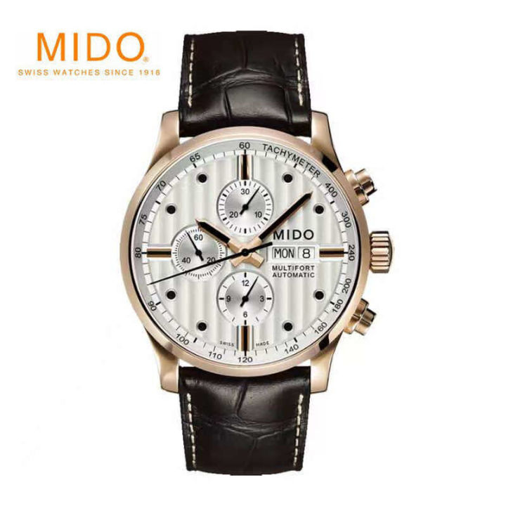 Mido helmsman best sale