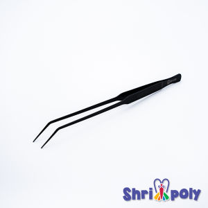 BSFH Scissor Tweezer Aquatic Plant Aquarium Accessories 25cm