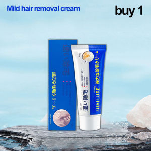 Sea Mud Hair Removal Cream Painless Hair Removal Underarm Hair Inhibit Hair Growth Leg Hair Armpit Hair Pubic Hair Body Hair Removal Cream Men And Women Whole Body 80g