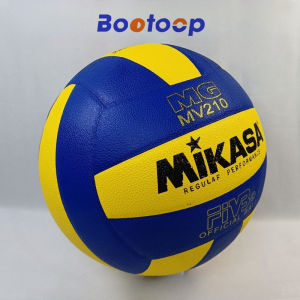 Banh Bóng Chuyền Da MV210 - Tặng Bộ Phụ Kiện - Loại Da Mềm -Bóng Chuyền Dán Da Cho Người Mới Chơi