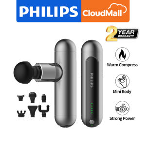 Philips Mini Massage Gun 筋膜枪 with Soothing Heating for Muscle Percussion Deep Tissues Muscle Massager 5 Levels of Intensity