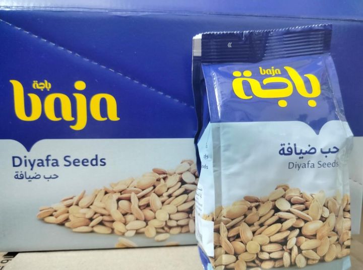 Diyafa Seeds 24 Pieces | Lazada.co.th
