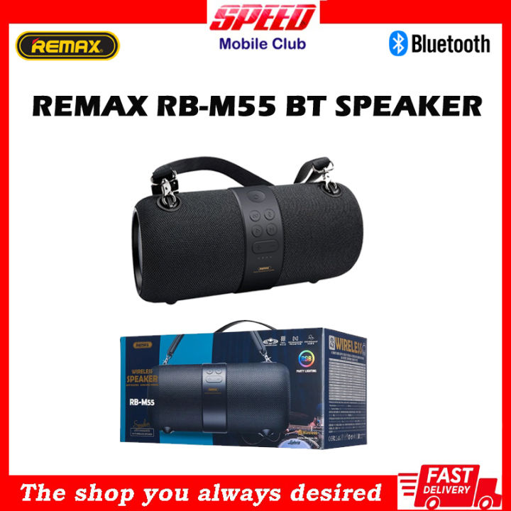 REMAX BLUETOOTH SPEAKER RB-M55 | BRAND NEW | STRONG BASS | STEREO SOUND ...