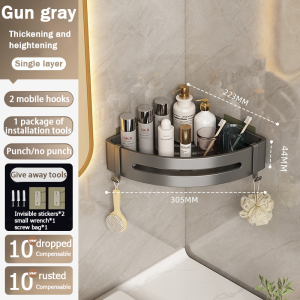 Aviation aluminum Bathroom Shelf Toilet Rack Accessories Bathroom Corner Shelf No Drilling Storage Corner Shelve Kitchen Wall Dinding Shampoo Rak Bilik Mandi Dingding ORGANIZER