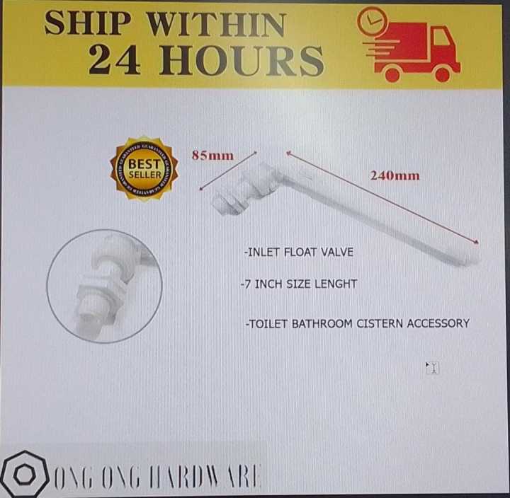 Bathroom Toilet Cistern Side Inlet Float Valve To Prevent Leaking For