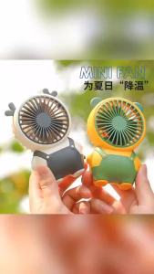 102 Rechargeable HandheldFan Outdoor Portable Personal Small Electric Fan for Students and Children usb Fan ssd