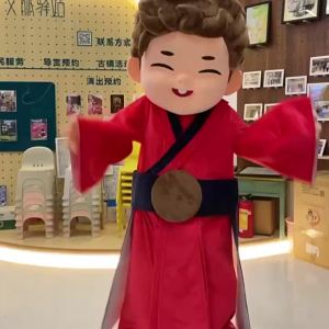 G7 Custom Cartoon Anime Character Costume Performance Costume Customization Company Mascot Walking Character Cartoon Doll Costume 7/7