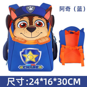 100% Original Paw Patrol Cartoon Children Back packs Boys Girls Chase Skye Kids Boys Bag Dolls Plush Toy Birthday Gift